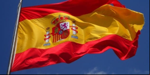Cómo acceder a la oficina virtual del catastro (España)