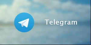 Telegram Web: Cómo funciona [Windows + MAC]